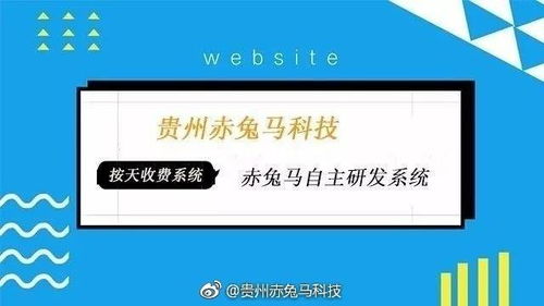 貴州網絡營銷推廣公司如何選擇？聚焦貴陽互聯網營銷專業服務